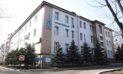 inn.md