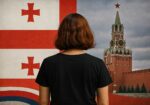 IMG_20250922_185547_471