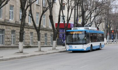 Imagine simbol/Primăria municipiului Bălți