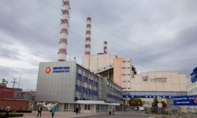МГРЭС