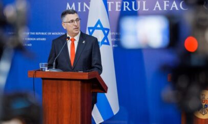 ministru-de-externe-israel-900x505