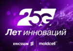 newsmaker_25ani_Moldcell_Ericsson_1450x630_ru