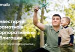Obligatiuni-corporative-maib-emisia-3-presa-1280x720-ru