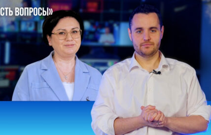 обложка Есть вопросы (3)