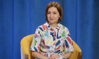 обложка Санду