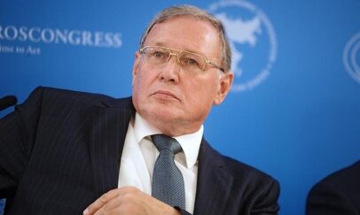 Коммерсантъ