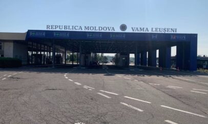 Poliția de Frontieră