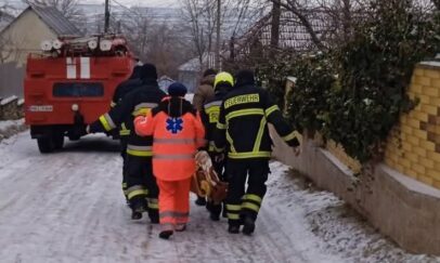 Facebook/Inspectoratul General pentru Situații de Urgență al MAI