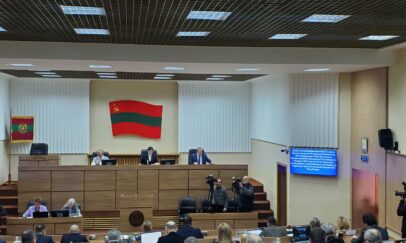 Telegram/ВЕРХОВНЫЙ СОВЕТ ПМР