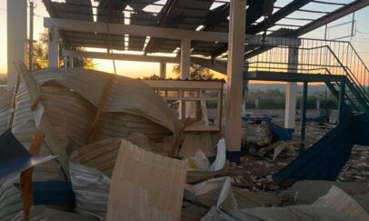 ДПСУ | Держприкордонслужба