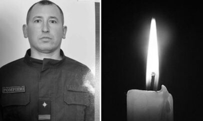Inspectoratul General pentru Situații de Urgență al MAI