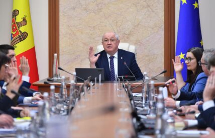 правительство