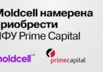 PrimeCapital-Newsmaker-1450x630-RU