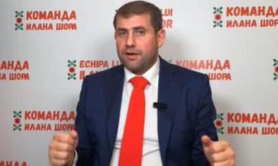 Скриншот 21-02-2024 21.30.52