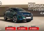 Statiya Qashqai 1