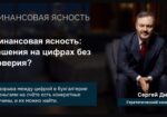 Текст абзаца (1)