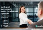 Текст абзаца (1)