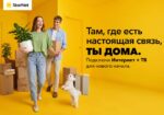 Текст абзаца (1)