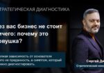 Текст абзаца (2)
