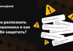Текст абзаца (3)