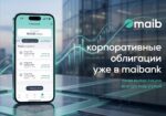 Текст абзаца (3)
