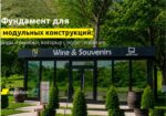 Текст абзаца (5)