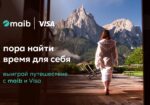 Текст абзаца (5)