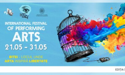 Текст абзаца