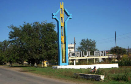 criuleni.md